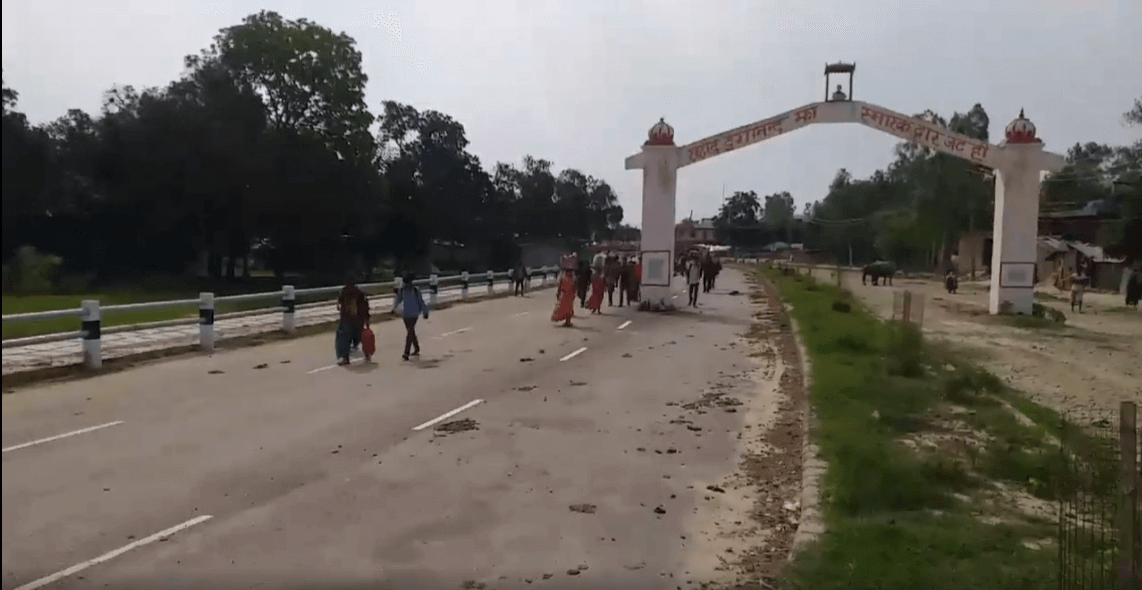 आजदेखि धनुषाको जटही र खजुरी नाका बन्द